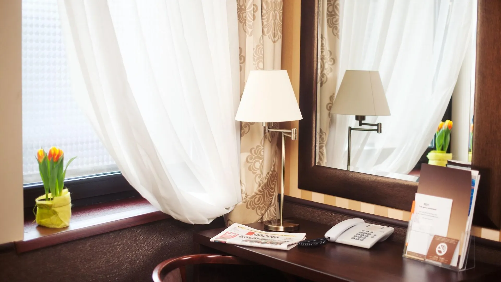 Hotel Wielopole Krasków 3*,